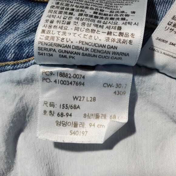 Levis 721 High Rise Skinny Jeans 27w 28L - shipping incl - Picture 16 of 16